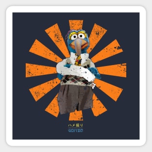 Gonzo Retro Japanese Muppets Sticker